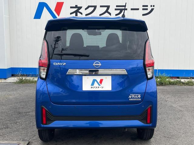 デイズ ハイウェイスター X プロパイロットエディション 1年保証付 純正SDナビ 全周囲カメラ 衝突被害軽減システム レーダークルーズ 禁煙車 ドラレコ LEDヘッド ETC 車線逸脱警報 オートライト オートエアコン 純正14インチアルミ(16枚目)