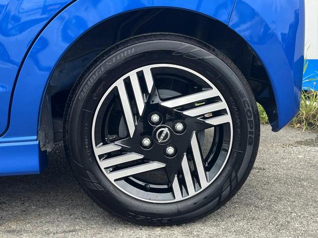 デイズ ハイウェイスター X プロパイロットエディション 1年保証付 純正SDナビ 全周囲カメラ 衝突被害軽減システム レーダークルーズ 禁煙車 ドラレコ LEDヘッド ETC 車線逸脱警報 オートライト オートエアコン 純正14インチアルミ(24枚目)