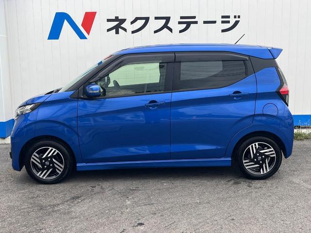 デイズ ハイウェイスター X プロパイロットエディション 1年保証付 純正SDナビ 全周囲カメラ 衝突被害軽減システム レーダークルーズ 禁煙車 ドラレコ LEDヘッド ETC 車線逸脱警報 オートライト オートエアコン 純正14インチアルミ(30枚目)