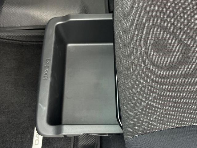 デイズ ハイウェイスター X プロパイロットエディション 1年保証付 純正SDナビ 全周囲カメラ 衝突被害軽減システム レーダークルーズ 禁煙車 ドラレコ LEDヘッド ETC 車線逸脱警報 オートライト オートエアコン 純正14インチアルミ(46枚目)