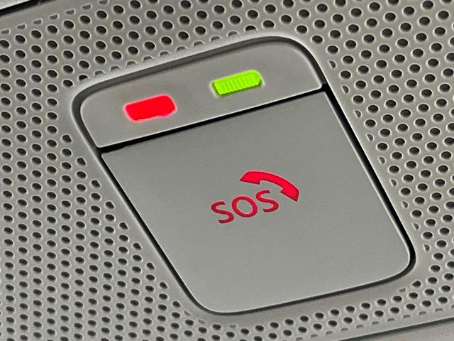 デイズ ハイウェイスター X プロパイロットエディション 1年保証付 純正SDナビ 全周囲カメラ 衝突被害軽減システム レーダークルーズ 禁煙車 ドラレコ LEDヘッド ETC 車線逸脱警報 オートライト オートエアコン 純正14インチアルミ(67枚目)