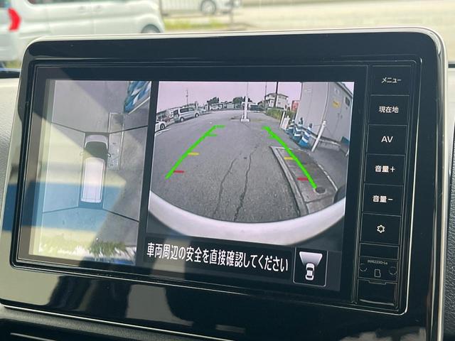 デイズ ハイウェイスター X プロパイロットエディション 1年保証付 純正SDナビ 全周囲カメラ 衝突被害軽減システム レーダークルーズ 禁煙車 ドラレコ LEDヘッド ETC 車線逸脱警報 オートライト オートエアコン 純正14インチアルミ(70枚目)