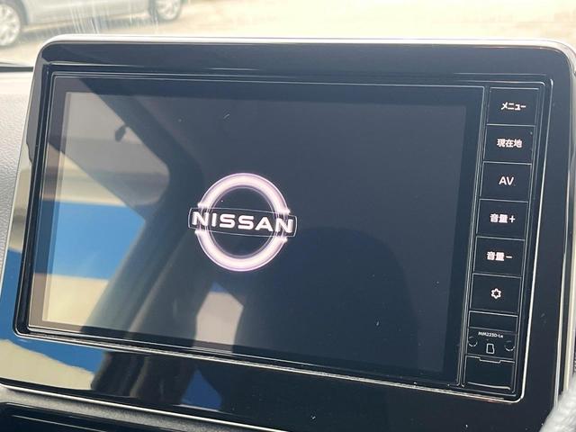 デイズ ハイウェイスター X プロパイロットエディション 1年保証付 純正SDナビ 全周囲カメラ 衝突被害軽減システム レーダークルーズ 禁煙車 ドラレコ スマートキー LEDヘッド ETC 車線逸脱警報 オートライト オートエアコン 純正14インチアルミ(5枚目)