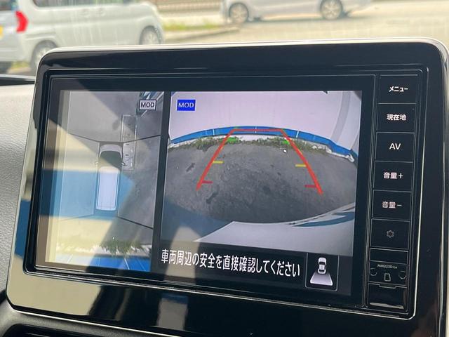 デイズ ハイウェイスター X プロパイロットエディション 1年保証付 純正SDナビ 全周囲カメラ 衝突被害軽減システム レーダークルーズ 禁煙車 ドラレコ スマートキー LEDヘッド ETC 車線逸脱警報 オートライト オートエアコン 純正14インチアルミ(6枚目)