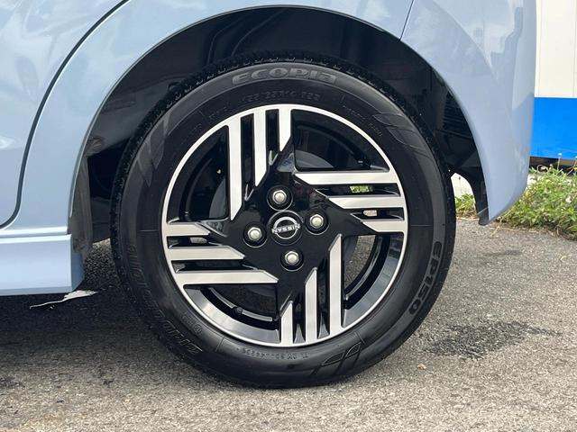 デイズ ハイウェイスター X プロパイロットエディション 1年保証付 純正SDナビ 全周囲カメラ 衝突被害軽減システム レーダークルーズ 禁煙車 ドラレコ スマートキー LEDヘッド ETC 車線逸脱警報 オートライト オートエアコン 純正14インチアルミ(25枚目)