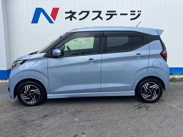 デイズ ハイウェイスター X プロパイロットエディション 1年保証付 純正SDナビ 全周囲カメラ 衝突被害軽減システム レーダークルーズ 禁煙車 ドラレコ スマートキー LEDヘッド ETC 車線逸脱警報 オートライト オートエアコン 純正14インチアルミ(30枚目)
