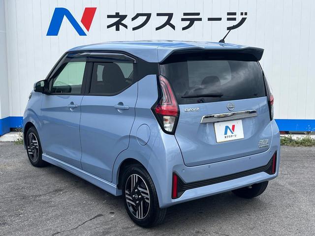 デイズ ハイウェイスター X プロパイロットエディション 1年保証付 純正SDナビ 全周囲カメラ 衝突被害軽減システム レーダークルーズ 禁煙車 ドラレコ スマートキー LEDヘッド ETC 車線逸脱警報 オートライト オートエアコン 純正14インチアルミ(31枚目)