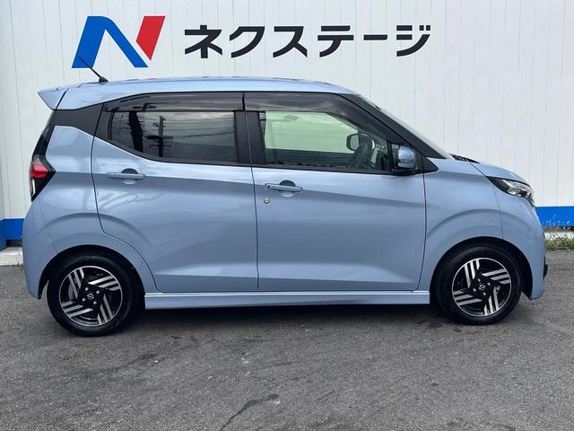 デイズ ハイウェイスター X プロパイロットエディション 1年保証付 純正SDナビ 全周囲カメラ 衝突被害軽減システム レーダークルーズ 禁煙車 ドラレコ スマートキー LEDヘッド ETC 車線逸脱警報 オートライト オートエアコン 純正14インチアルミ(32枚目)