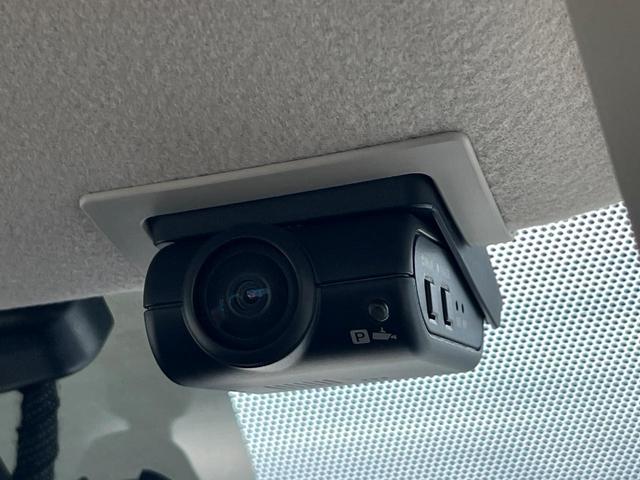 デイズ ハイウェイスター X プロパイロットエディション 1年保証付 純正SDナビ 全周囲カメラ 衝突被害軽減システム レーダークルーズ 禁煙車 ドラレコ スマートキー LEDヘッド ETC 車線逸脱警報 オートライト オートエアコン 純正14インチアルミ(65枚目)
