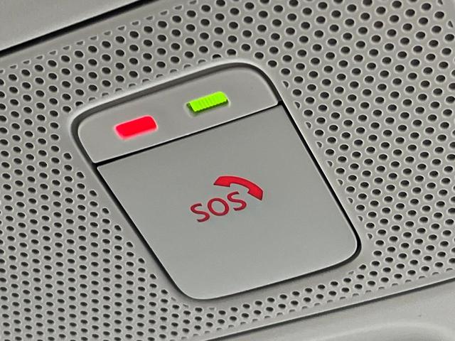 デイズ ハイウェイスター X プロパイロットエディション 1年保証付 純正SDナビ 全周囲カメラ 衝突被害軽減システム レーダークルーズ 禁煙車 ドラレコ スマートキー LEDヘッド ETC 車線逸脱警報 オートライト オートエアコン 純正14インチアルミ(67枚目)