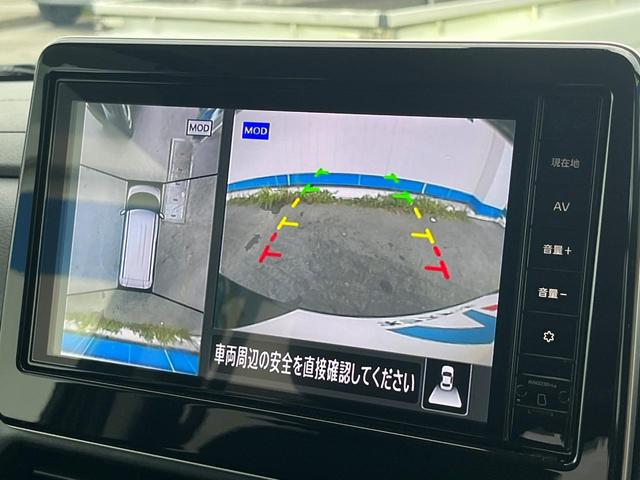 ルークス ハイウェイスター X 1年保証付 両側電動ドア 純正SDナビ 全周囲カメラ 衝突被害軽減システム 禁煙車 ドラレコ スマートキー LEDヘッド ビルトインETC クルコン 車線逸脱警報 オートライト オートエアコン(5枚目)