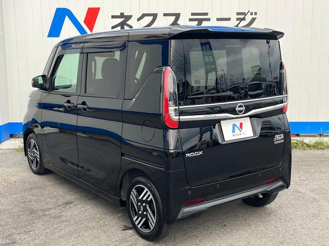 ルークス ハイウェイスター X 1年保証付 両側電動ドア 純正SDナビ 全周囲カメラ 衝突被害軽減システム 禁煙車 ドラレコ スマートキー LEDヘッド ビルトインETC クルコン 車線逸脱警報 オートライト オートエアコン(32枚目)