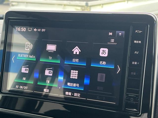 ルークス ハイウェイスター X 1年保証付 両側電動ドア 純正SDナビ 全周囲カメラ 衝突被害軽減システム 禁煙車 ドラレコ スマートキー LEDヘッド ビルトインETC クルコン 車線逸脱警報 オートライト オートエアコン(70枚目)