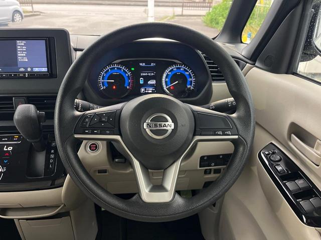 ルークス X 1年保証付 電動スライドドア SDナビ 全周囲カメラ 衝突被害軽減システム 禁煙車 ドラレコ コーナーセンサー スマートキー ETC 車線逸脱警報 オートライト オートエアコン(12枚目)