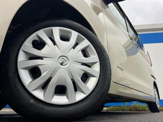 ルークス X 1年保証付 電動スライドドア SDナビ 全周囲カメラ 衝突被害軽減システム 禁煙車 ドラレコ コーナーセンサー スマートキー ETC 車線逸脱警報 オートライト オートエアコン(14枚目)