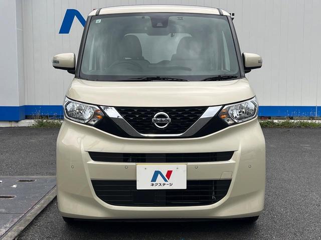 ルークス X 1年保証付 電動スライドドア SDナビ 全周囲カメラ 衝突被害軽減システム 禁煙車 ドラレコ コーナーセンサー スマートキー ETC 車線逸脱警報 オートライト オートエアコン(15枚目)