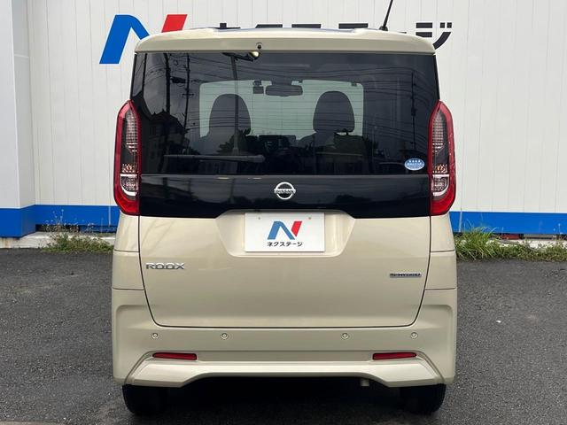 ルークス X 1年保証付 電動スライドドア SDナビ 全周囲カメラ 衝突被害軽減システム 禁煙車 ドラレコ コーナーセンサー スマートキー ETC 車線逸脱警報 オートライト オートエアコン(16枚目)