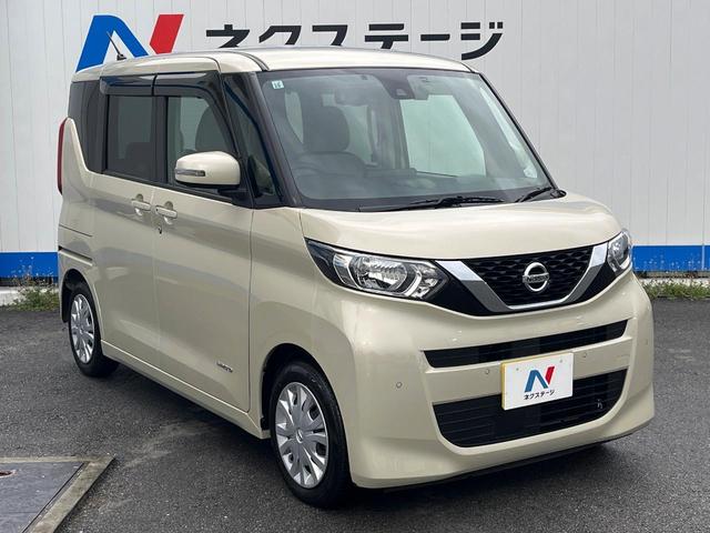 ルークス X 1年保証付 電動スライドドア SDナビ 全周囲カメラ 衝突被害軽減システム 禁煙車 ドラレコ コーナーセンサー スマートキー ETC 車線逸脱警報 オートライト オートエアコン(17枚目)