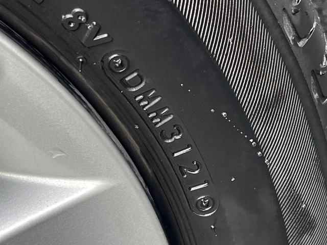 ルークス X 1年保証付 電動スライドドア SDナビ 全周囲カメラ 衝突被害軽減システム 禁煙車 ドラレコ コーナーセンサー スマートキー ETC 車線逸脱警報 オートライト オートエアコン(23枚目)