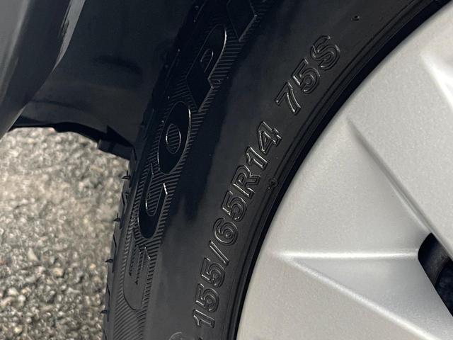 ルークス X 1年保証付 電動スライドドア SDナビ 全周囲カメラ 衝突被害軽減システム 禁煙車 ドラレコ コーナーセンサー スマートキー ETC 車線逸脱警報 オートライト オートエアコン(24枚目)