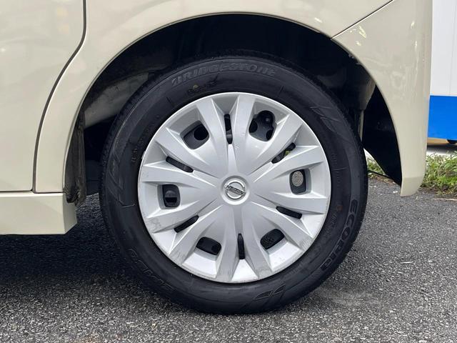 ルークス X 1年保証付 電動スライドドア SDナビ 全周囲カメラ 衝突被害軽減システム 禁煙車 ドラレコ コーナーセンサー スマートキー ETC 車線逸脱警報 オートライト オートエアコン(25枚目)