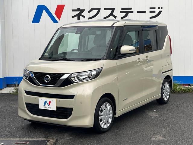 ルークス X 1年保証付 電動スライドドア SDナビ 全周囲カメラ 衝突被害軽減システム 禁煙車 ドラレコ コーナーセンサー スマートキー ETC 車線逸脱警報 オートライト オートエアコン(30枚目)