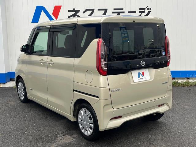 ルークス X 1年保証付 電動スライドドア SDナビ 全周囲カメラ 衝突被害軽減システム 禁煙車 ドラレコ コーナーセンサー スマートキー ETC 車線逸脱警報 オートライト オートエアコン(32枚目)