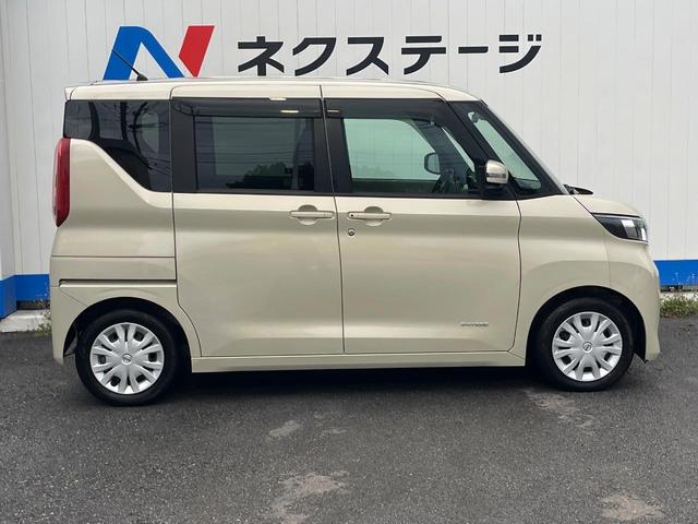 ルークス X 1年保証付 電動スライドドア SDナビ 全周囲カメラ 衝突被害軽減システム 禁煙車 ドラレコ コーナーセンサー スマートキー ETC 車線逸脱警報 オートライト オートエアコン(33枚目)