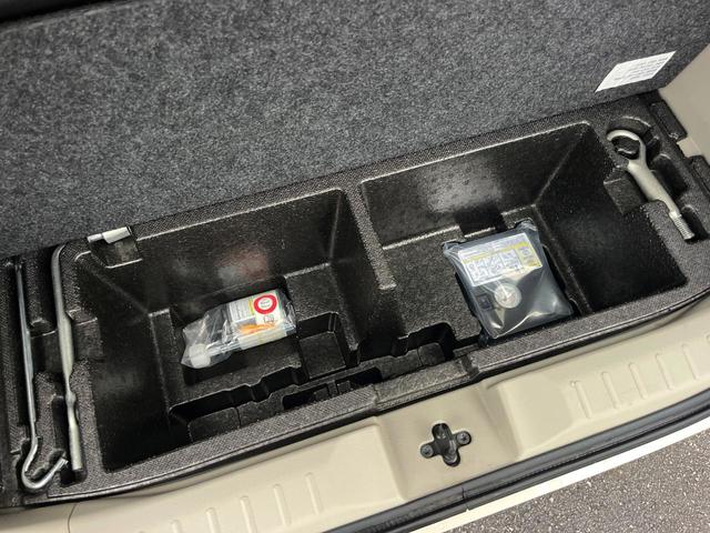 ルークス X 1年保証付 電動スライドドア SDナビ 全周囲カメラ 衝突被害軽減システム 禁煙車 ドラレコ コーナーセンサー スマートキー ETC 車線逸脱警報 オートライト オートエアコン(37枚目)