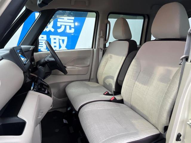 ルークス X 1年保証付 電動スライドドア SDナビ 全周囲カメラ 衝突被害軽減システム 禁煙車 ドラレコ コーナーセンサー スマートキー ETC 車線逸脱警報 オートライト オートエアコン(45枚目)