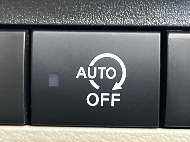 ルークス X 1年保証付 電動スライドドア SDナビ 全周囲カメラ 衝突被害軽減システム 禁煙車 ドラレコ コーナーセンサー スマートキー ETC 車線逸脱警報 オートライト オートエアコン(50枚目)