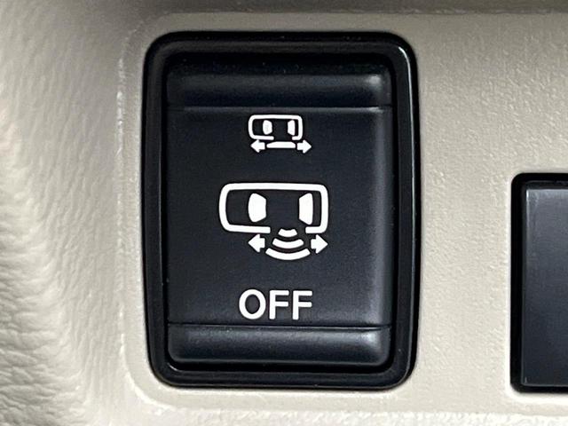 ルークス X 1年保証付 電動スライドドア SDナビ 全周囲カメラ 衝突被害軽減システム 禁煙車 ドラレコ コーナーセンサー スマートキー ETC 車線逸脱警報 オートライト オートエアコン(51枚目)