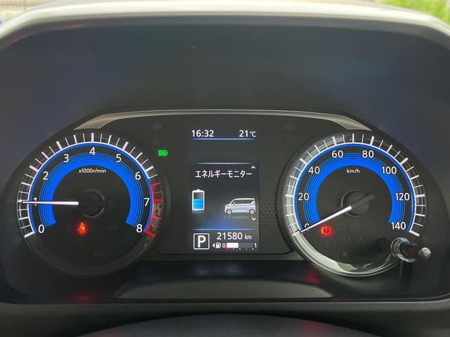 ルークス X 1年保証付 電動スライドドア SDナビ 全周囲カメラ 衝突被害軽減システム 禁煙車 ドラレコ コーナーセンサー スマートキー ETC 車線逸脱警報 オートライト オートエアコン(52枚目)