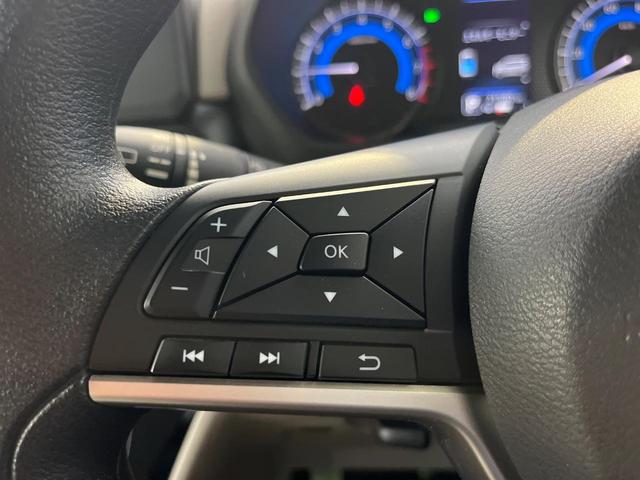 ルークス X 1年保証付 電動スライドドア SDナビ 全周囲カメラ 衝突被害軽減システム 禁煙車 ドラレコ コーナーセンサー スマートキー ETC 車線逸脱警報 オートライト オートエアコン(54枚目)