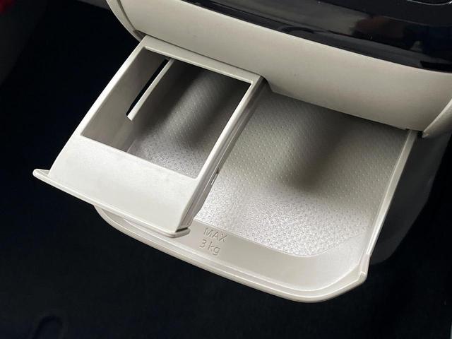 ルークス X 1年保証付 電動スライドドア SDナビ 全周囲カメラ 衝突被害軽減システム 禁煙車 ドラレコ コーナーセンサー スマートキー ETC 車線逸脱警報 オートライト オートエアコン(58枚目)