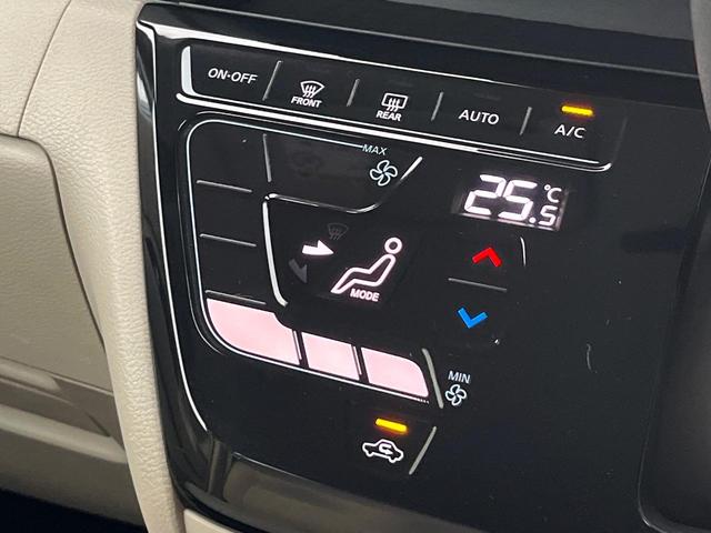 ルークス X 1年保証付 電動スライドドア SDナビ 全周囲カメラ 衝突被害軽減システム 禁煙車 ドラレコ コーナーセンサー スマートキー ETC 車線逸脱警報 オートライト オートエアコン(60枚目)