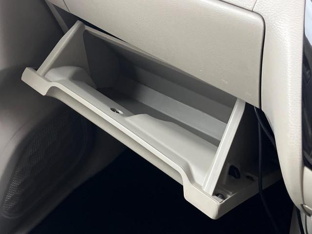 ルークス X 1年保証付 電動スライドドア SDナビ 全周囲カメラ 衝突被害軽減システム 禁煙車 ドラレコ コーナーセンサー スマートキー ETC 車線逸脱警報 オートライト オートエアコン(61枚目)