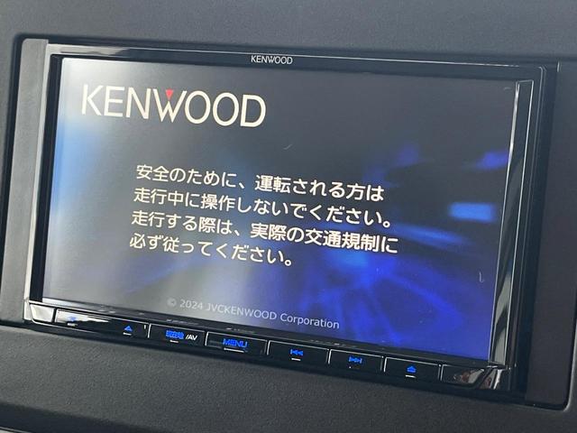 【ナビゲーション】目的地までしっかり案内してくれる使いやすいナビ。Ｂｌｕｅｔｏｏｔｈ接続すればお持ちのスマホやＭＰ３プレイヤーの音楽を再生可能！毎日の運転がさらに楽しくなります！！