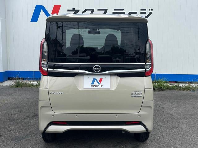 安心の最長１０年・走行無制限保証（有償）をご用意。保証内容も充実はもちろん、無料点検＆オイル交換や、年中無休の全国・２４時間ロードサービスも付帯されておりますのでご安心下さい。