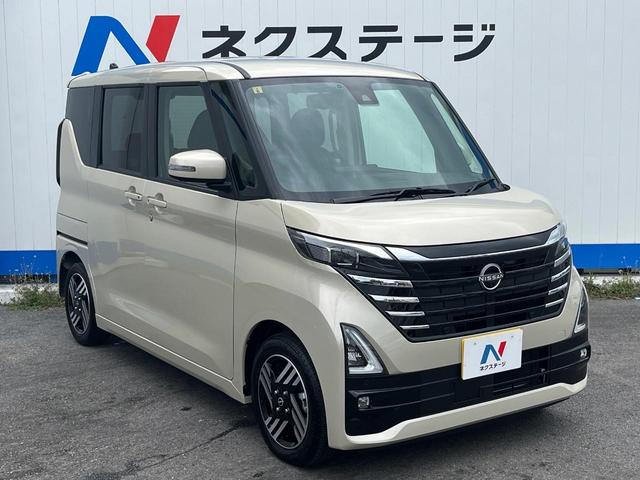 高透明度のガラス皮膜で撥水はもちろん、上質なツヤ・光沢を実現。紫外線や酸性雨から大切な愛車を保護し、色あせ・劣化を防止。「弾スプラッシュコート」、「弾プリミッサコート」からお選びいただけます。