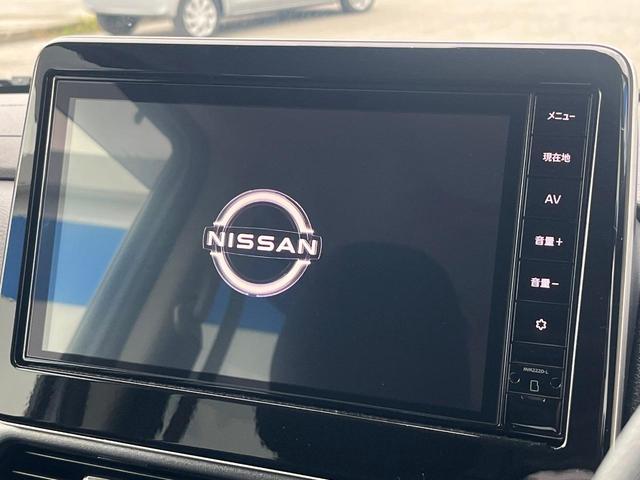 ルークス ハイウェイスター X プロパイロットエディション 1年保証付 レンタアップ 両側電動ドア 純正SDナビ 全周囲カメラ 衝突被害軽減システム 禁煙車 ドラレコ スマートキー LEDヘッド ビルトインETC クルコン 車線逸脱警報 オートライト(4枚目)