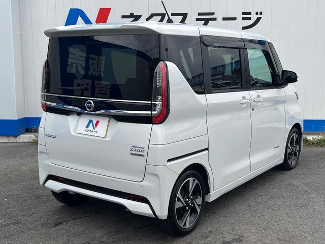 ルークス ハイウェイスター X プロパイロットエディション 1年保証付 レンタアップ 両側電動ドア 純正SDナビ 全周囲カメラ 衝突被害軽減システム 禁煙車 ドラレコ スマートキー LEDヘッド ビルトインETC クルコン 車線逸脱警報 オートライト(18枚目)