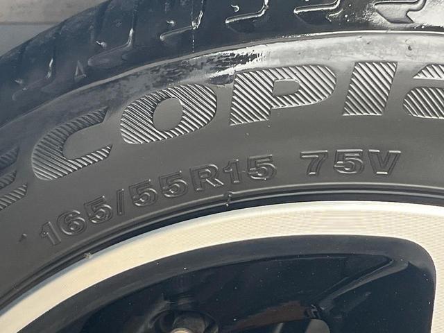 ルークス ハイウェイスター X プロパイロットエディション 1年保証付 レンタアップ 両側電動ドア 純正SDナビ 全周囲カメラ 衝突被害軽減システム 禁煙車 ドラレコ スマートキー LEDヘッド ビルトインETC クルコン 車線逸脱警報 オートライト(22枚目)