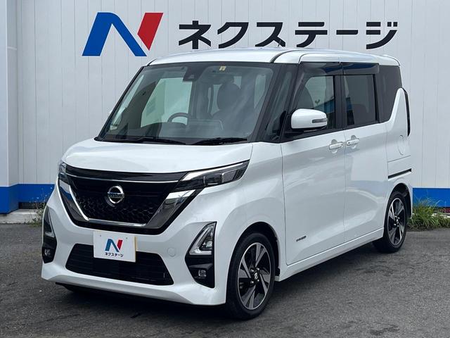 ルークス ハイウェイスター X プロパイロットエディション 1年保証付 レンタアップ 両側電動ドア 純正SDナビ 全周囲カメラ 衝突被害軽減システム 禁煙車 ドラレコ スマートキー LEDヘッド ビルトインETC クルコン 車線逸脱警報 オートライト(29枚目)