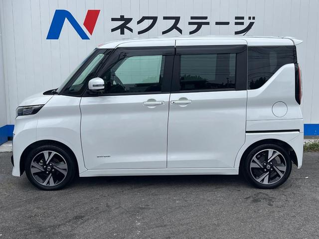 ルークス ハイウェイスター X プロパイロットエディション 1年保証付 レンタアップ 両側電動ドア 純正SDナビ 全周囲カメラ 衝突被害軽減システム 禁煙車 ドラレコ スマートキー LEDヘッド ビルトインETC クルコン 車線逸脱警報 オートライト(30枚目)