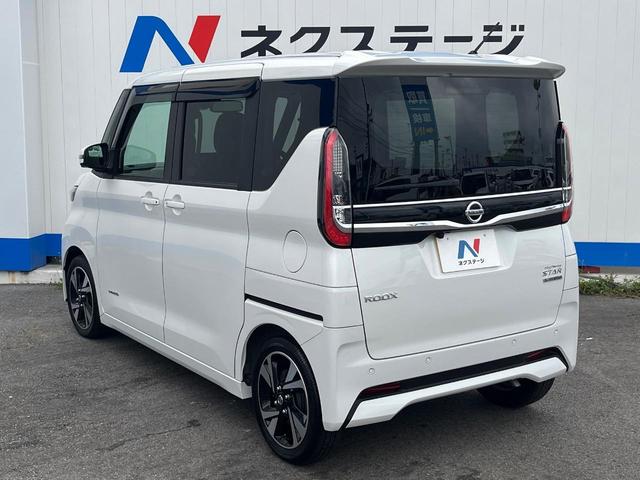 ルークス ハイウェイスター X プロパイロットエディション 1年保証付 レンタアップ 両側電動ドア 純正SDナビ 全周囲カメラ 衝突被害軽減システム 禁煙車 ドラレコ スマートキー LEDヘッド ビルトインETC クルコン 車線逸脱警報 オートライト(31枚目)