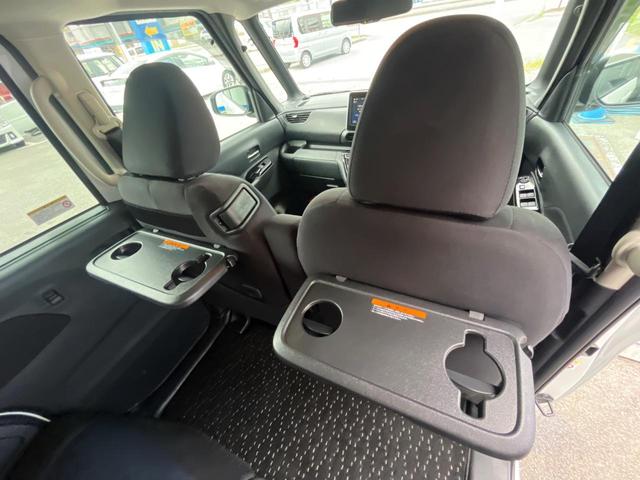 ルークス ハイウェイスター X プロパイロットエディション 1年保証付 レンタアップ 両側電動ドア 純正SDナビ 全周囲カメラ 衝突被害軽減システム 禁煙車 ドラレコ スマートキー LEDヘッド ビルトインETC クルコン 車線逸脱警報 オートライト(43枚目)