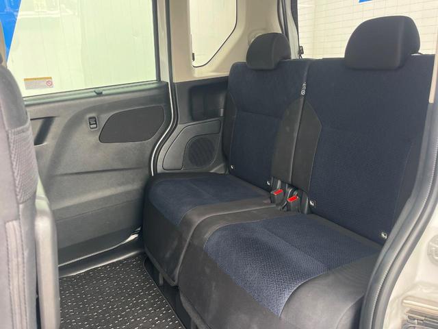 ルークス ハイウェイスター X プロパイロットエディション 1年保証付 レンタアップ 両側電動ドア 純正SDナビ 全周囲カメラ 衝突被害軽減システム 禁煙車 ドラレコ スマートキー LEDヘッド ビルトインETC クルコン 車線逸脱警報 オートライト(44枚目)