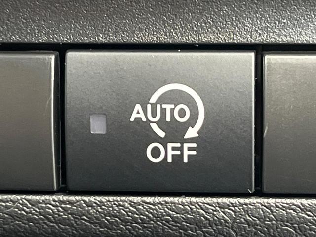 ルークス ハイウェイスター X プロパイロットエディション 1年保証付 レンタアップ 両側電動ドア 純正SDナビ 全周囲カメラ 衝突被害軽減システム 禁煙車 ドラレコ スマートキー LEDヘッド ビルトインETC クルコン 車線逸脱警報 オートライト(47枚目)