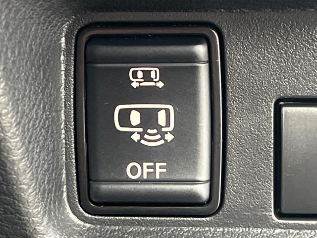 ルークス ハイウェイスター X プロパイロットエディション 1年保証付 レンタアップ 両側電動ドア 純正SDナビ 全周囲カメラ 衝突被害軽減システム 禁煙車 ドラレコ スマートキー LEDヘッド ビルトインETC クルコン 車線逸脱警報 オートライト(48枚目)